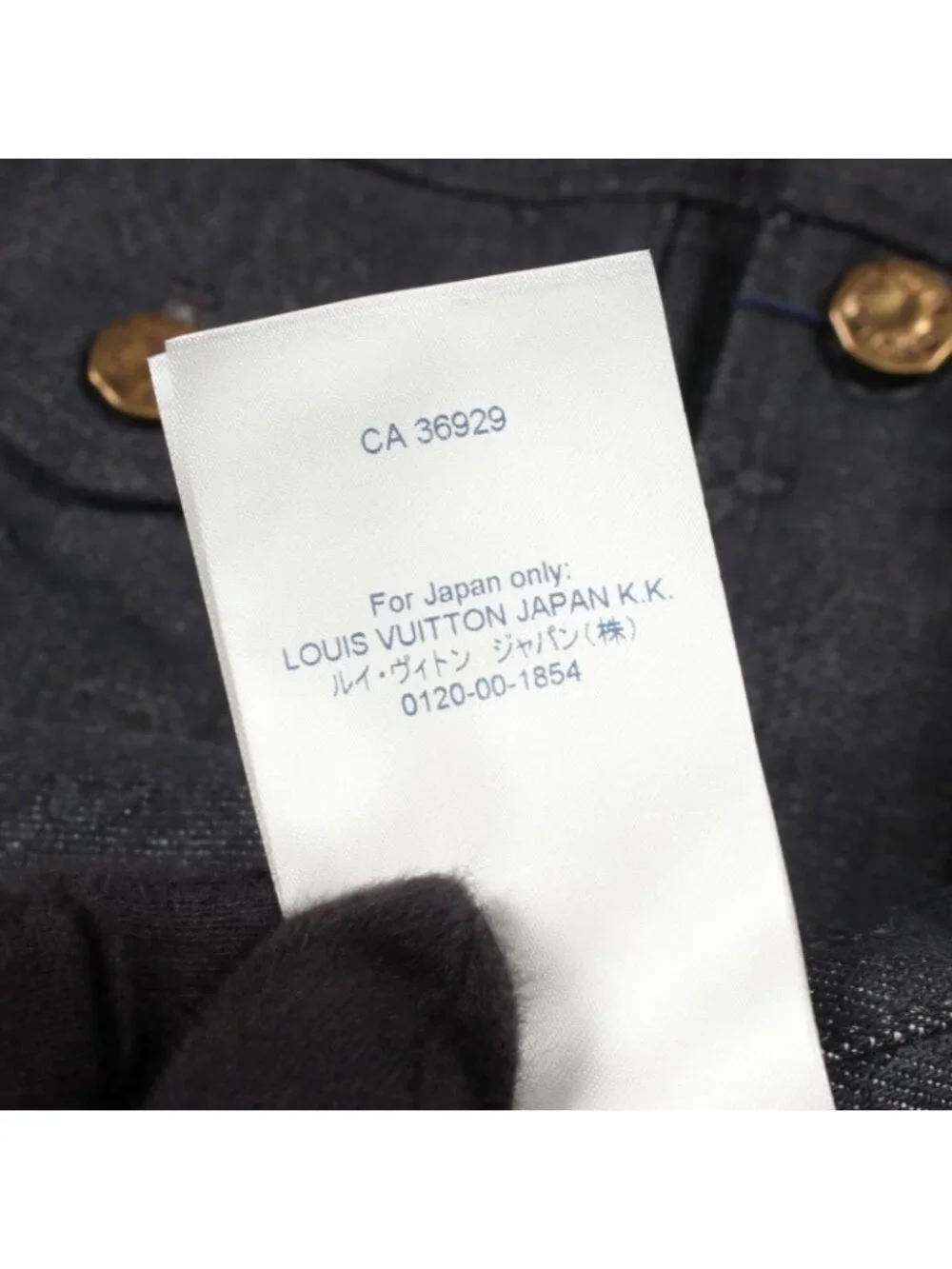 Louis Vuitton Denim Jacket Staple Line Shadow Monogram